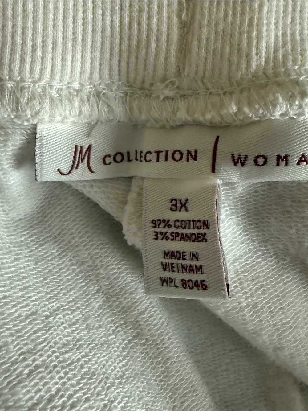 JM Collection Cream Drawstring Track Pants - Picture 4 of 4